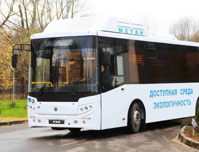 ❄️ Новые автобусы на метане могут работать при температуре -50 градусов