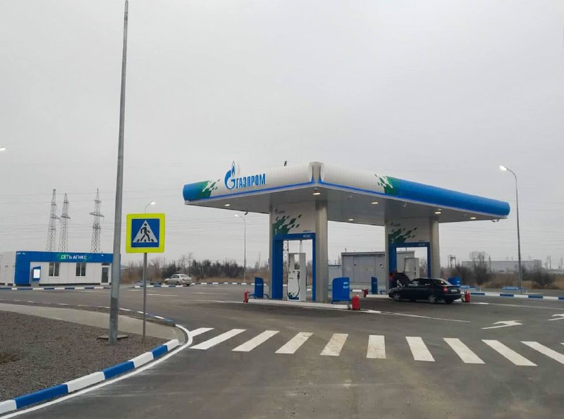 ✔️В Волгоградской области введена в эксплуатацию еще одна экологичная заправочная станция
