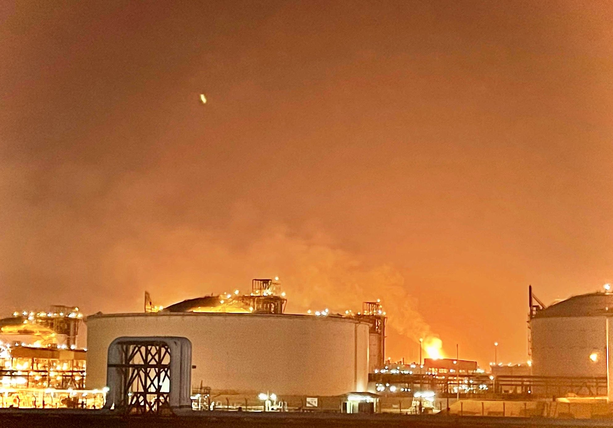 [Photo] JUST IN: 🇶🇦 Explosion reported at world's largest LNG production facility 'R [...]