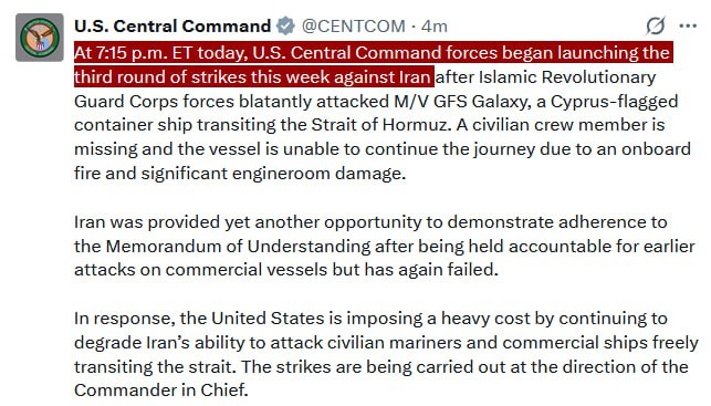 [Photo] JUST IN - CENTCOM says at 7:15 pm EST, U.S.