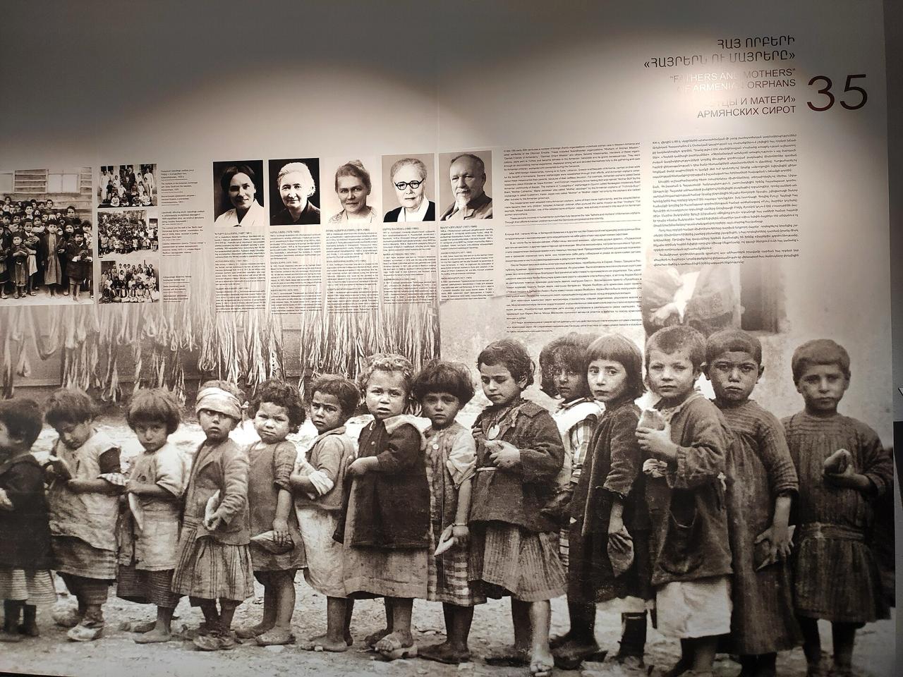 [Photo] Israel has officially recognized the 1915 Armenian massacre as genocide.