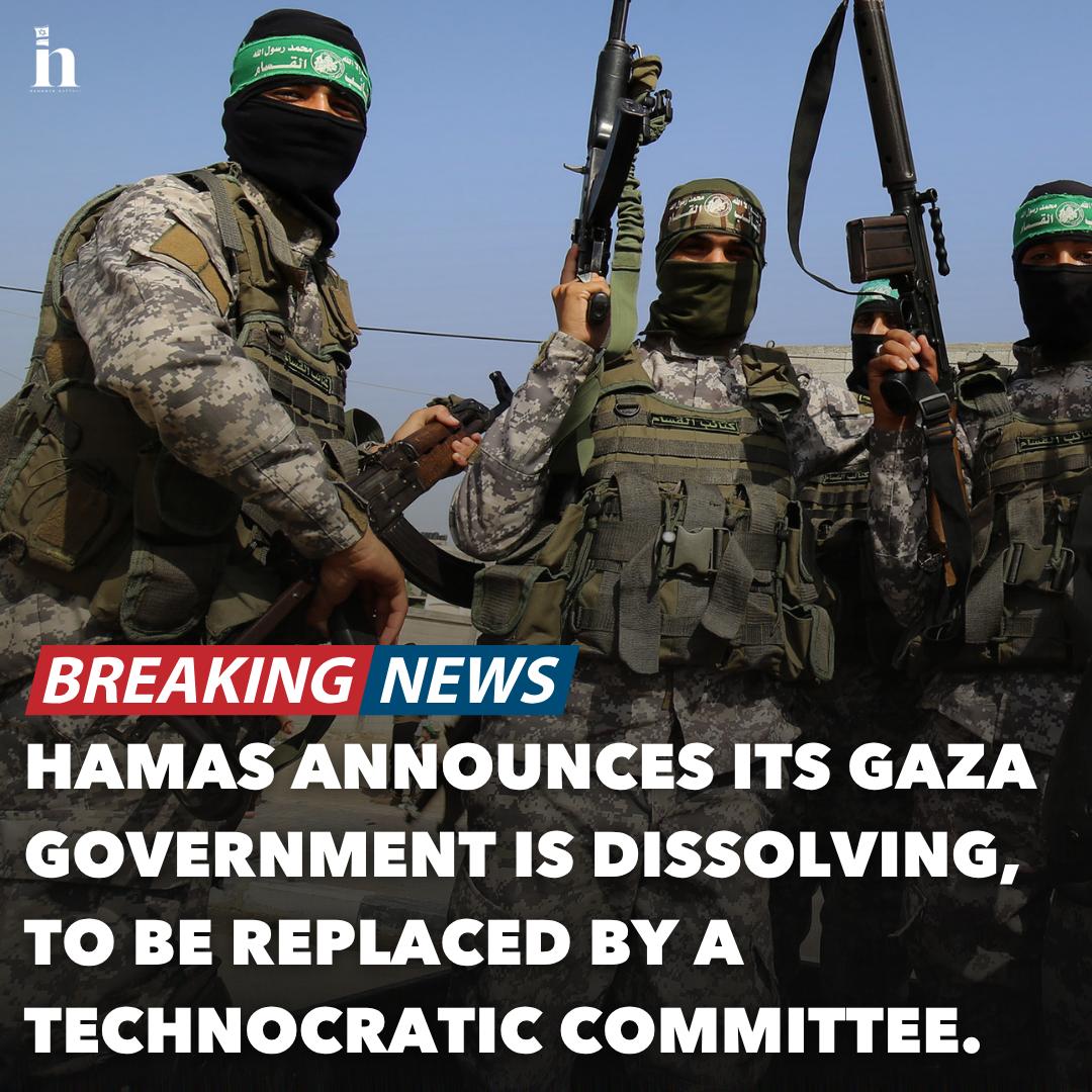 [Photo] Hamas said its Gaza administration is resigning to make way for a technocratic committ [...]
