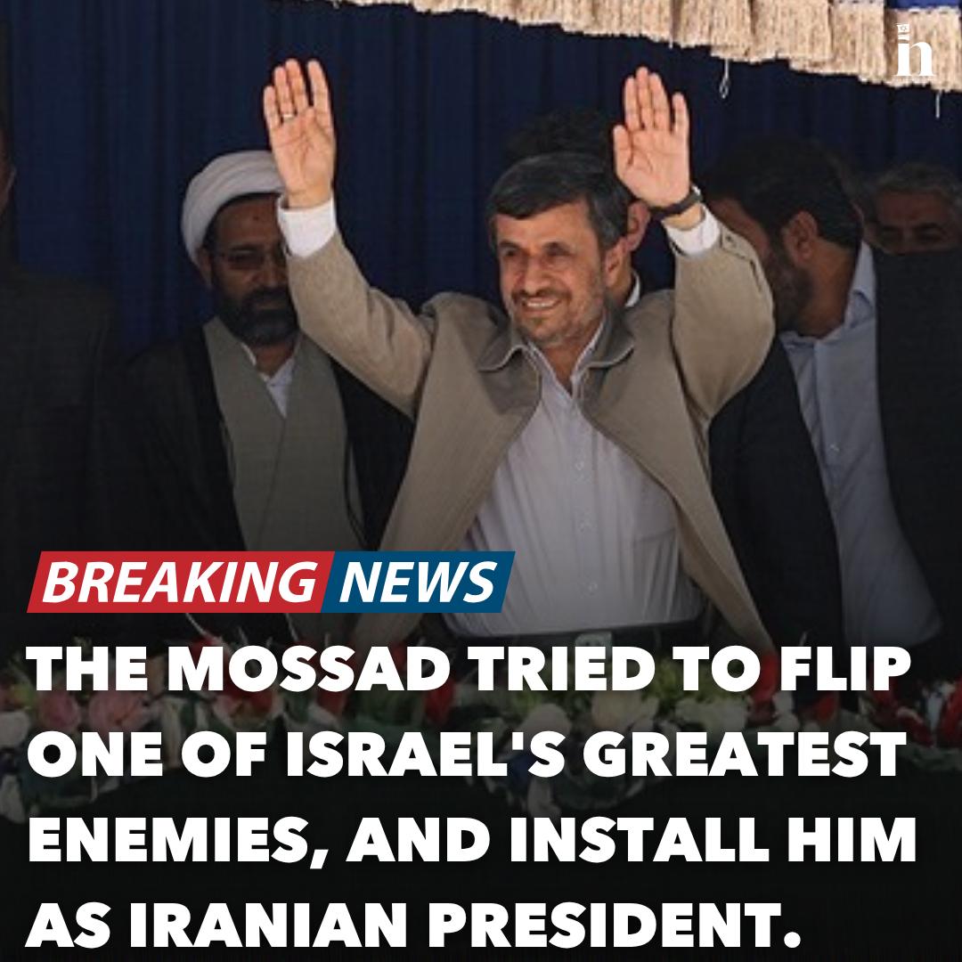 [Photo] BREAKING NEWS: The Mossad tried to turn one of Israel's greatest enemies into its [...]
