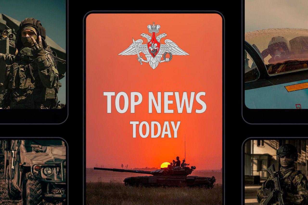[Photo] 🇷🇺🇺🇦⚡️ — Russian Defence Ministry daily briefing, Top News Today.In Konstantinovka, R [...]