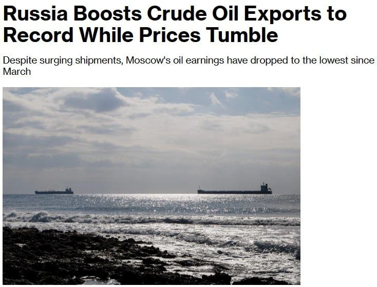 [Photo] 🇷🇺⚡️ — Russia increased its crude oil exports in June to a record level, according to [...]