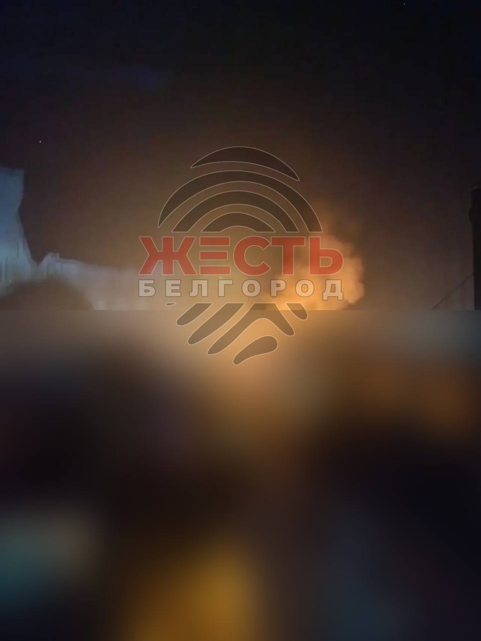 [Photo] 🇺🇦❌🇷🇺 — NOW: Ukraine strikes Belgorod again, with explosions reported and smoke risin [...]