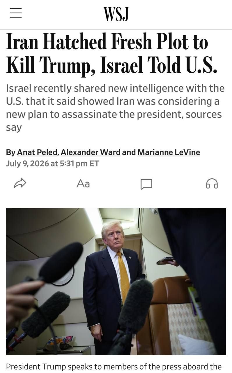 [Photo] 🇮🇱🇺🇸🇮🇷⚡️ — Israel has reportedly provided the United States with information alleging [...]