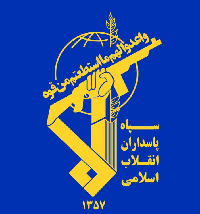 [Photo] 🇮🇷🇺🇸⚡️— Iran's Islamic Revolutionary Guard Corps Navy (IRGCN) has announced the  [...]