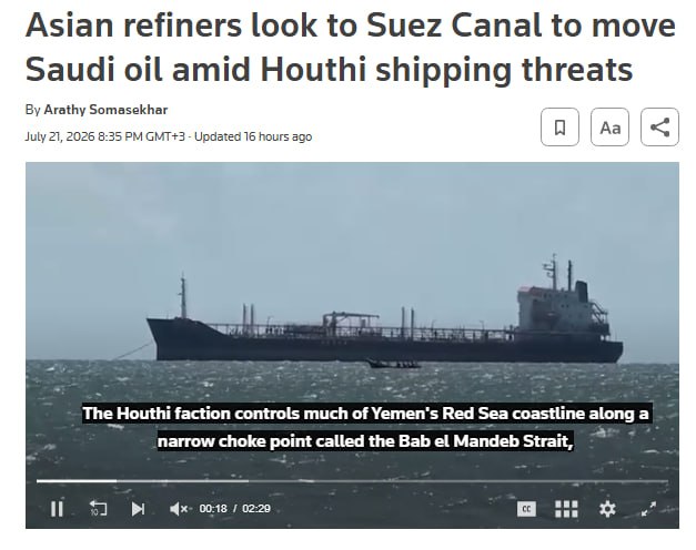 [Photo] 🇾🇪🇾🇪🇸🇦⚡️ — NEW: Asian refiners are rerouting Saudi crude shipments through the Suez C [...]