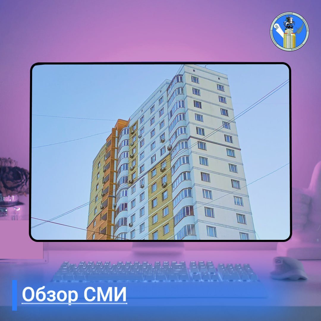 Ул. Улица югова в кургане. Ул. 2. Капитальный ремонт курган.