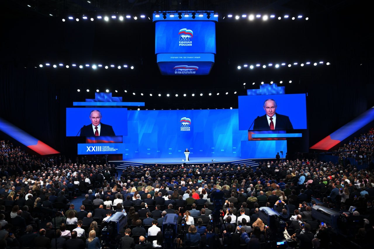 [Photo] There will be many young people among United Russia candidates representing the future [...]